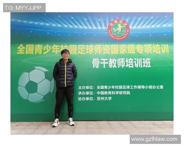 动起来点亮梦想之光我省教育改革助力青少年健康成长新篇章