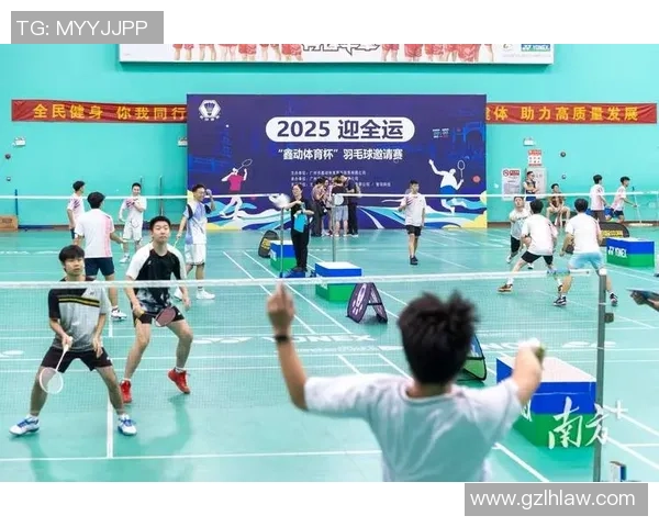 广州社区业主羽毛球联赛成功举办赛事增进邻里情谊共建和谐美好家园